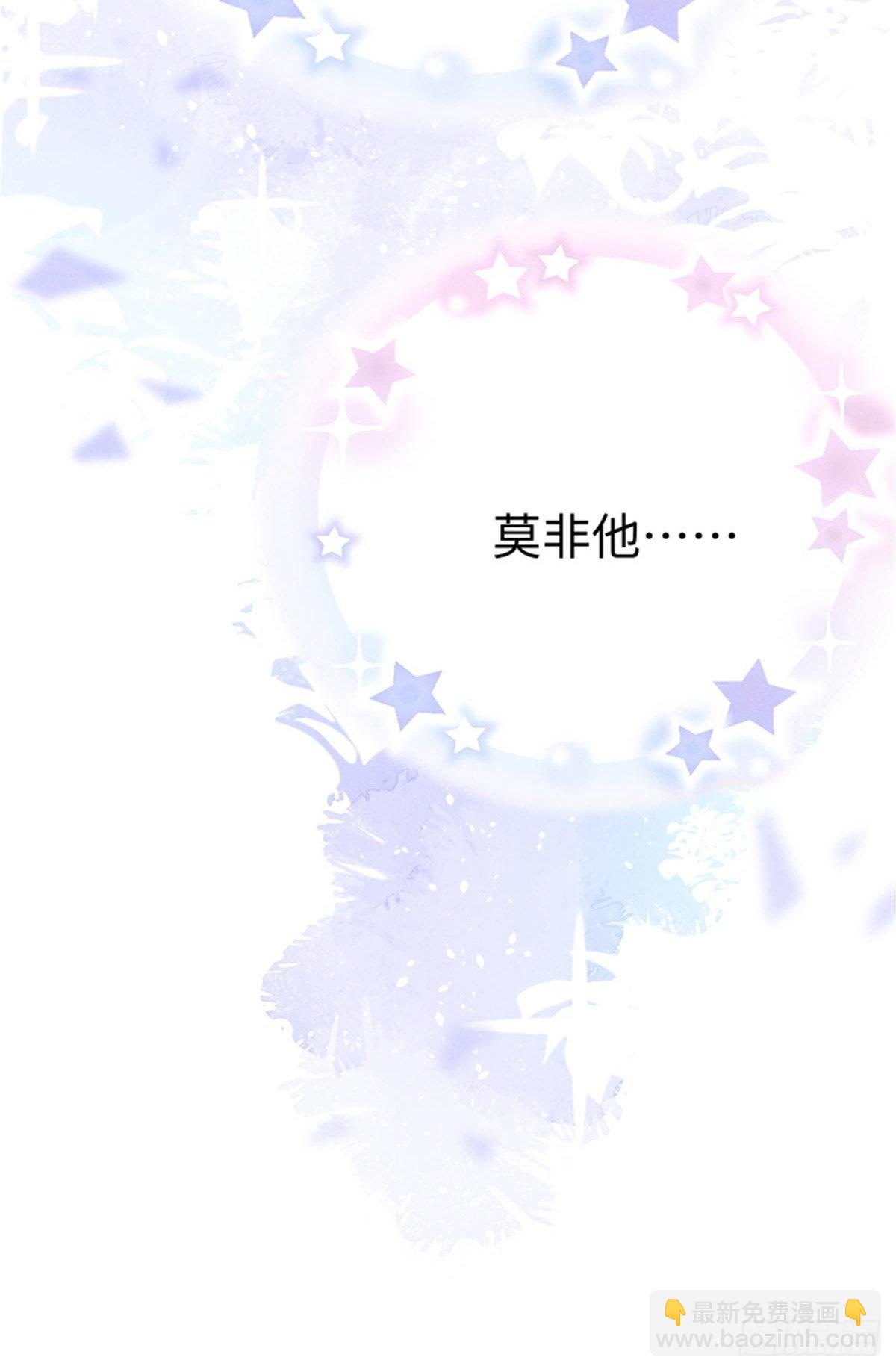 愚蠢的人类在对本喵做什么？！(1/2)-第5话