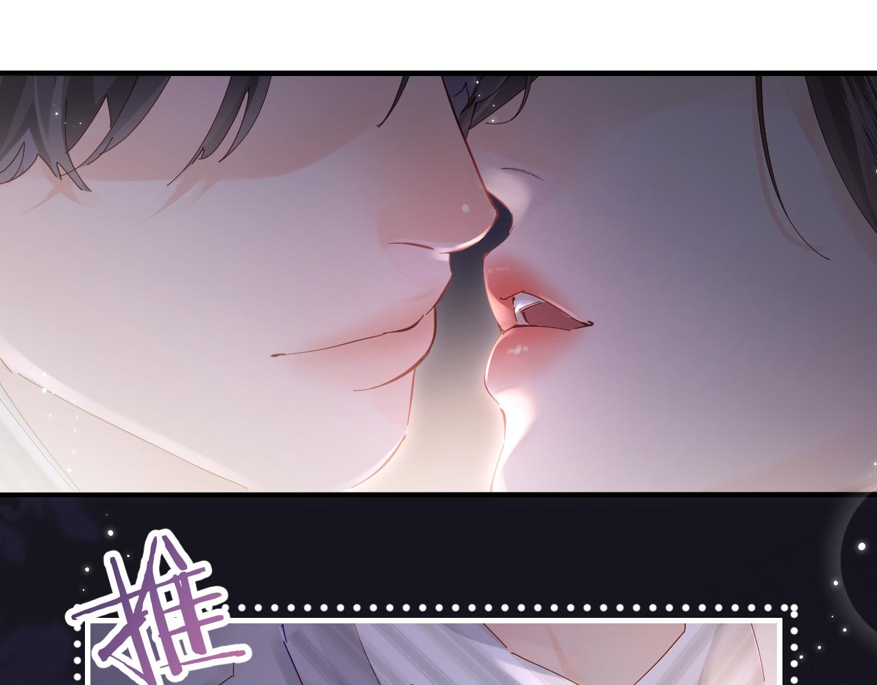 第63话 我允许的(1/2)-第103话