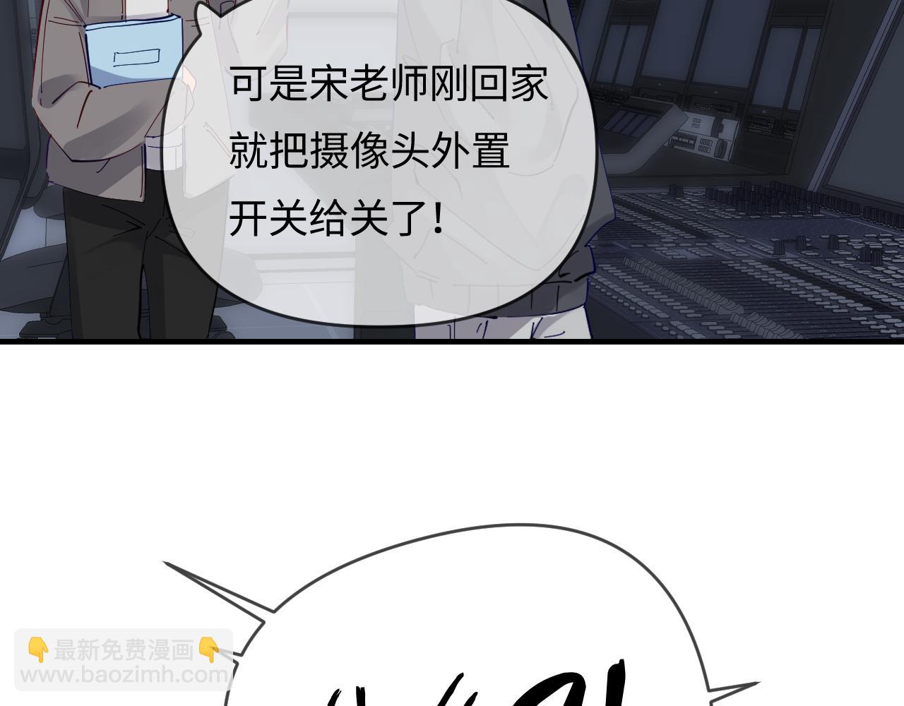 第63话 我允许的(1/2)-第103话