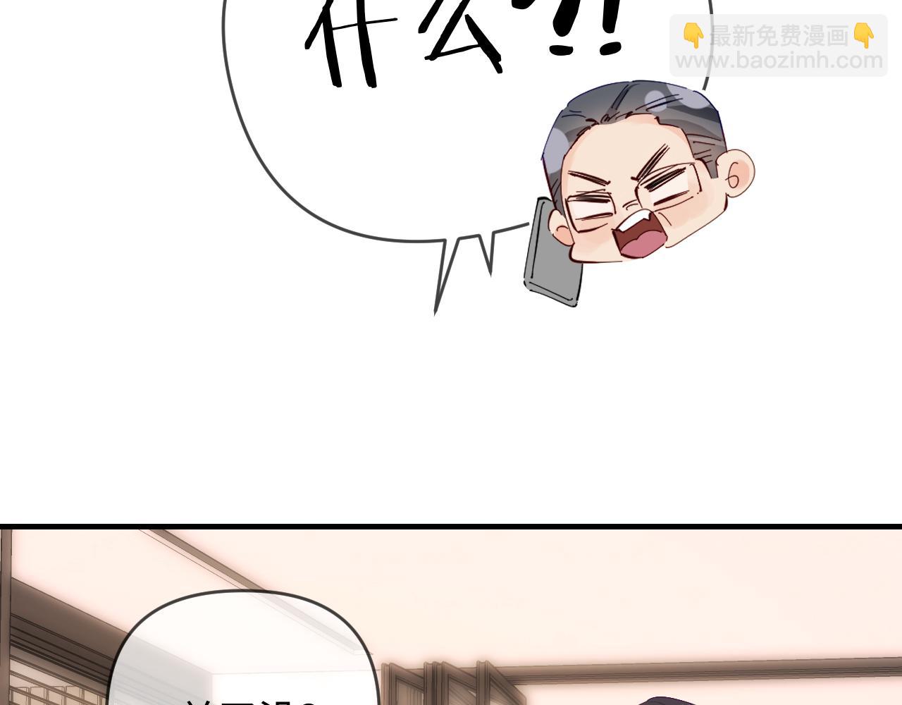 第63话 我允许的(1/2)-第103话