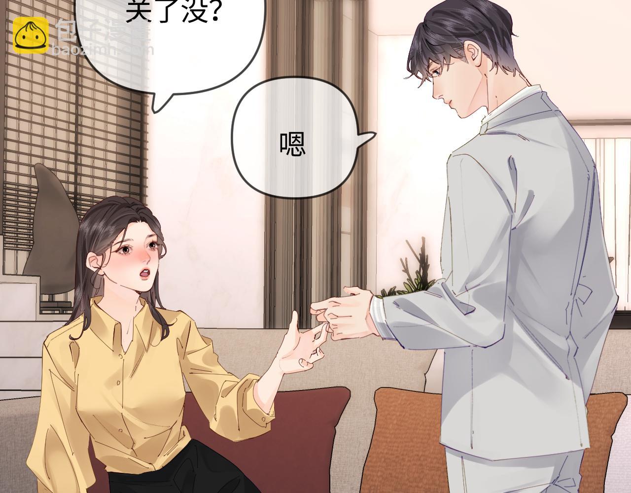 第63话 我允许的(1/2)-第103话