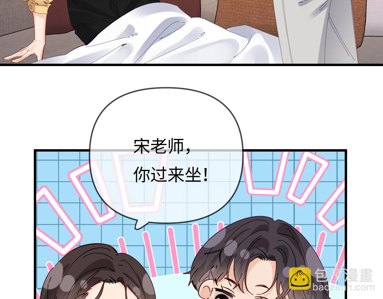 第63话 我允许的(1/2)-第103话