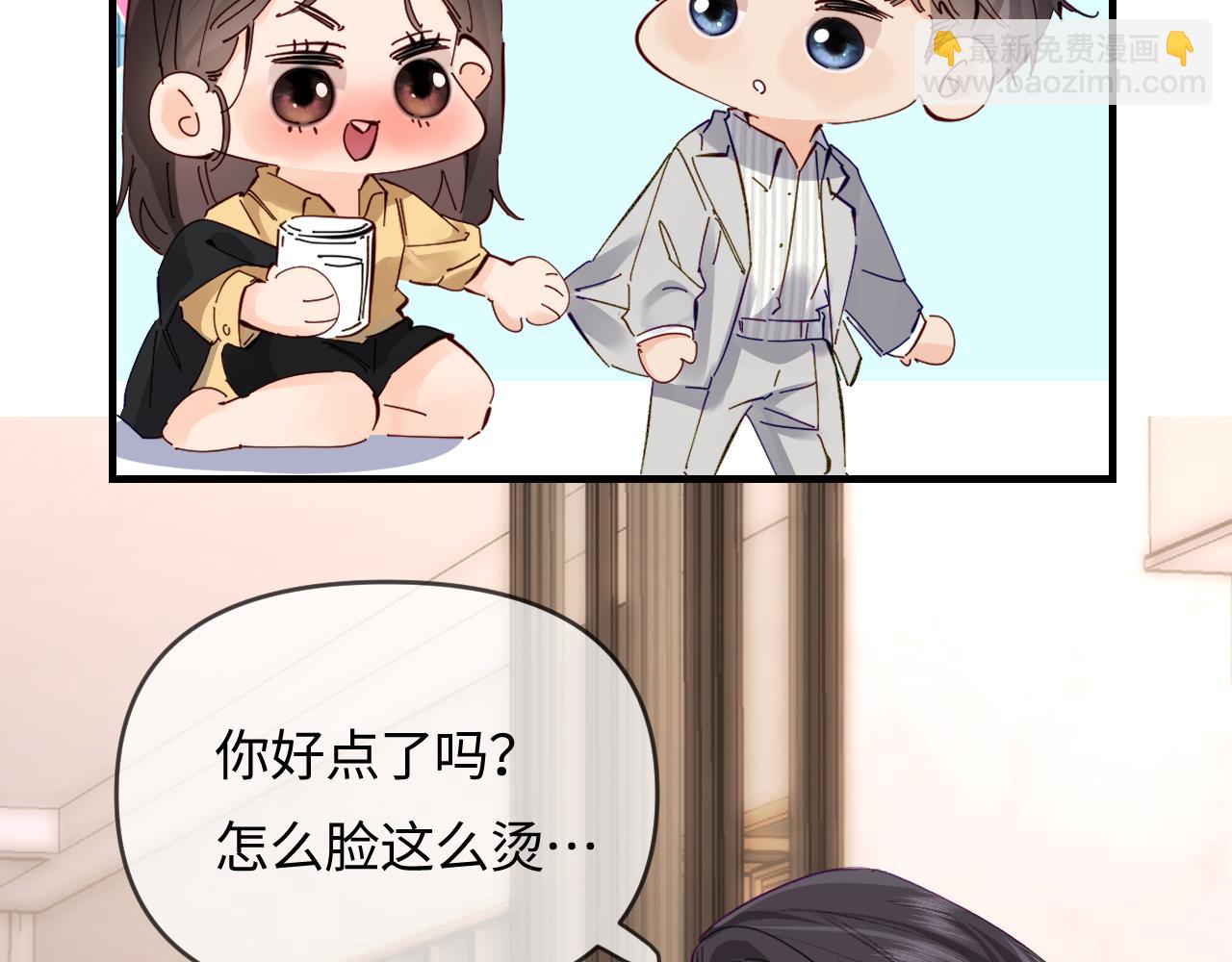 第63话 我允许的(1/2)-第103话