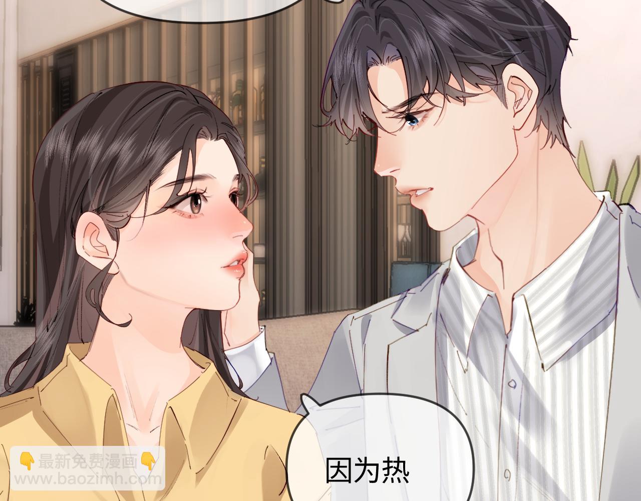第63话 我允许的(1/2)-第103话