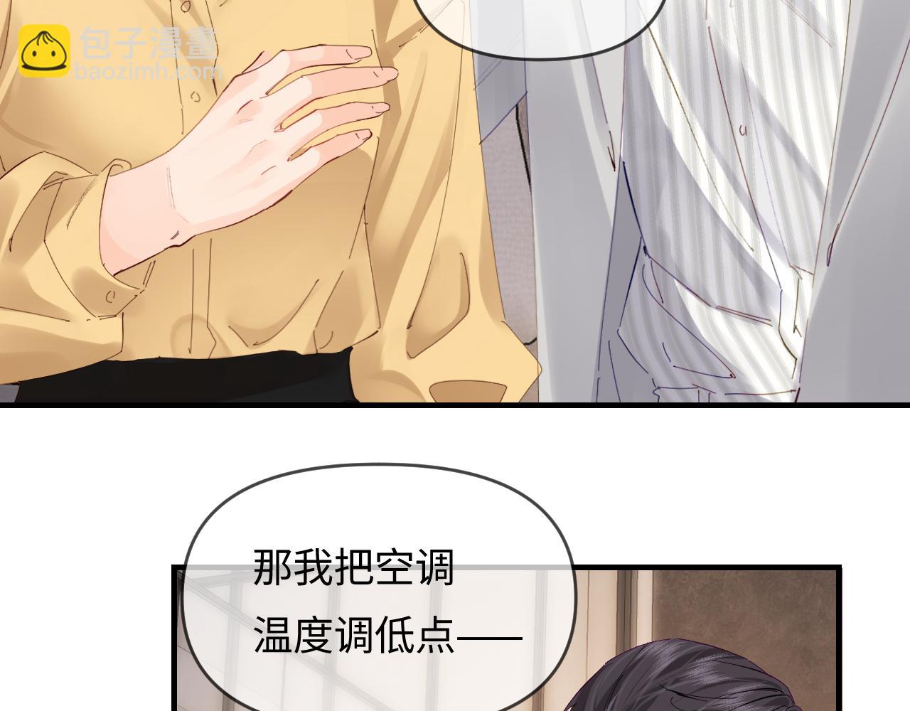第63话 我允许的(1/2)-第103话