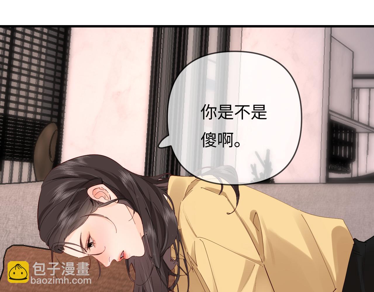 第63话 我允许的(1/2)-第103话