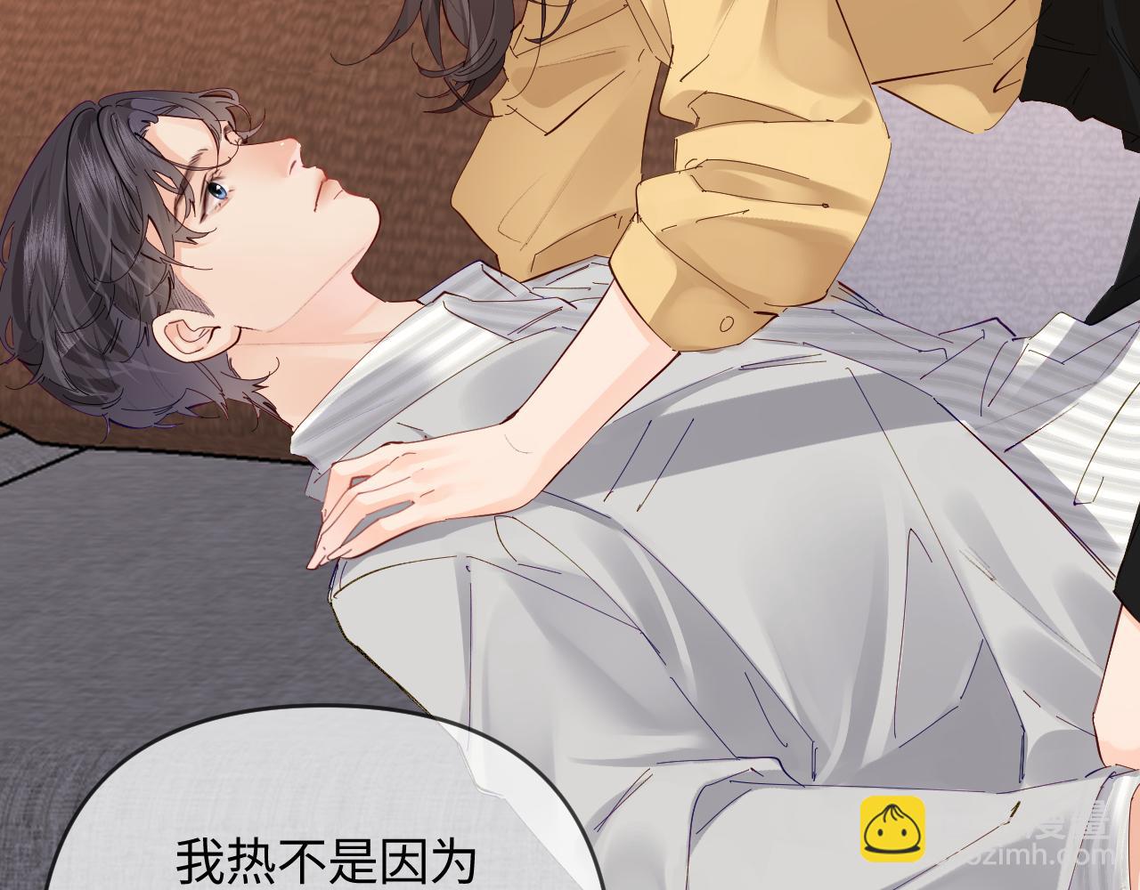 第63话 我允许的(1/2)-第103话