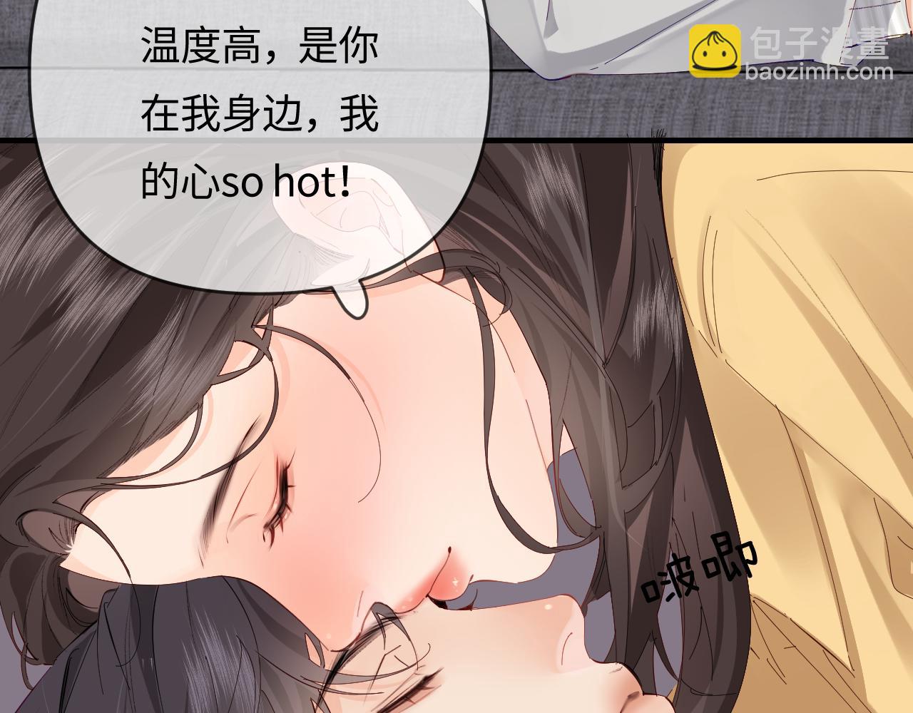 第63话 我允许的(1/2)-第103话