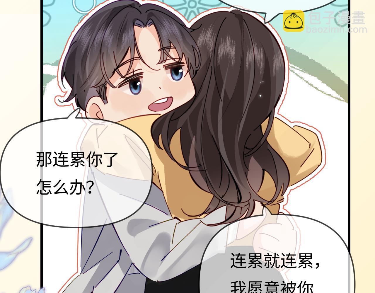 第63话 我允许的(1/2)-第103话