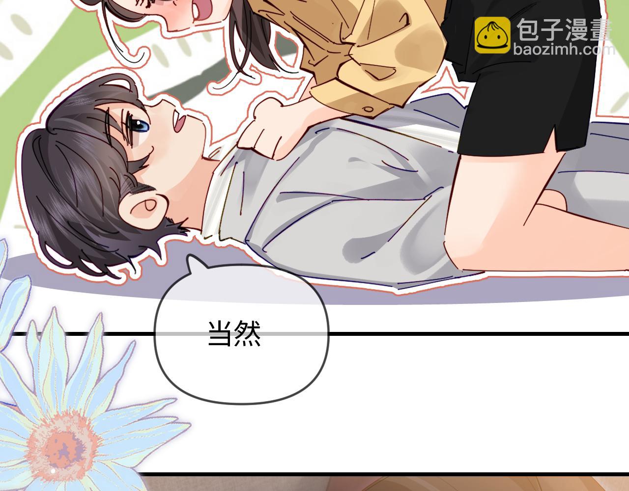 第63话 我允许的(1/2)-第103话