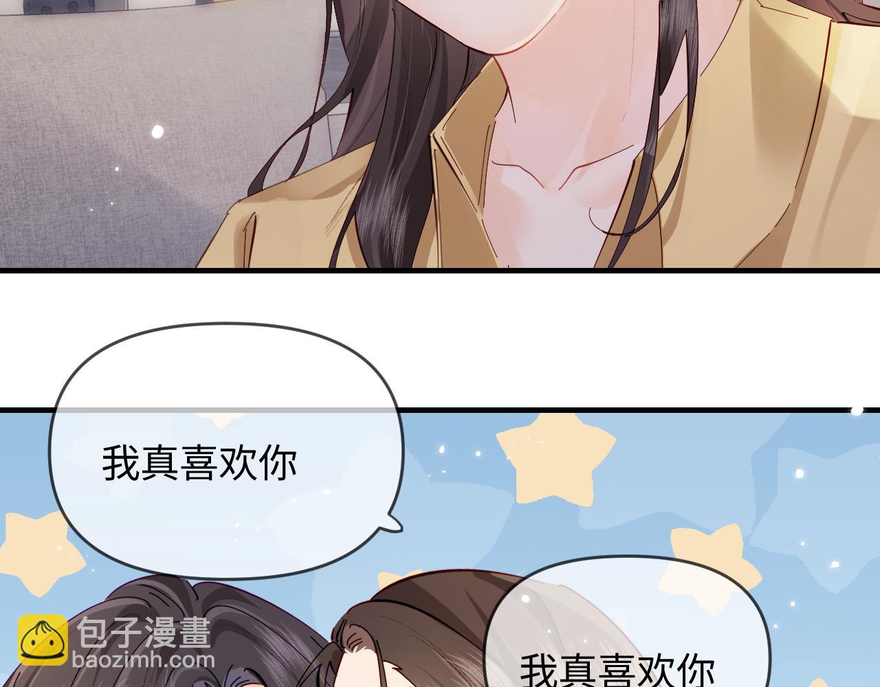 第63话 我允许的(1/2)-第103话