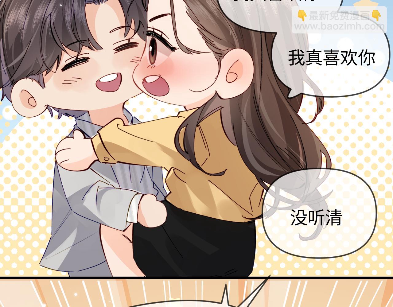 第63话 我允许的(1/2)-第103话