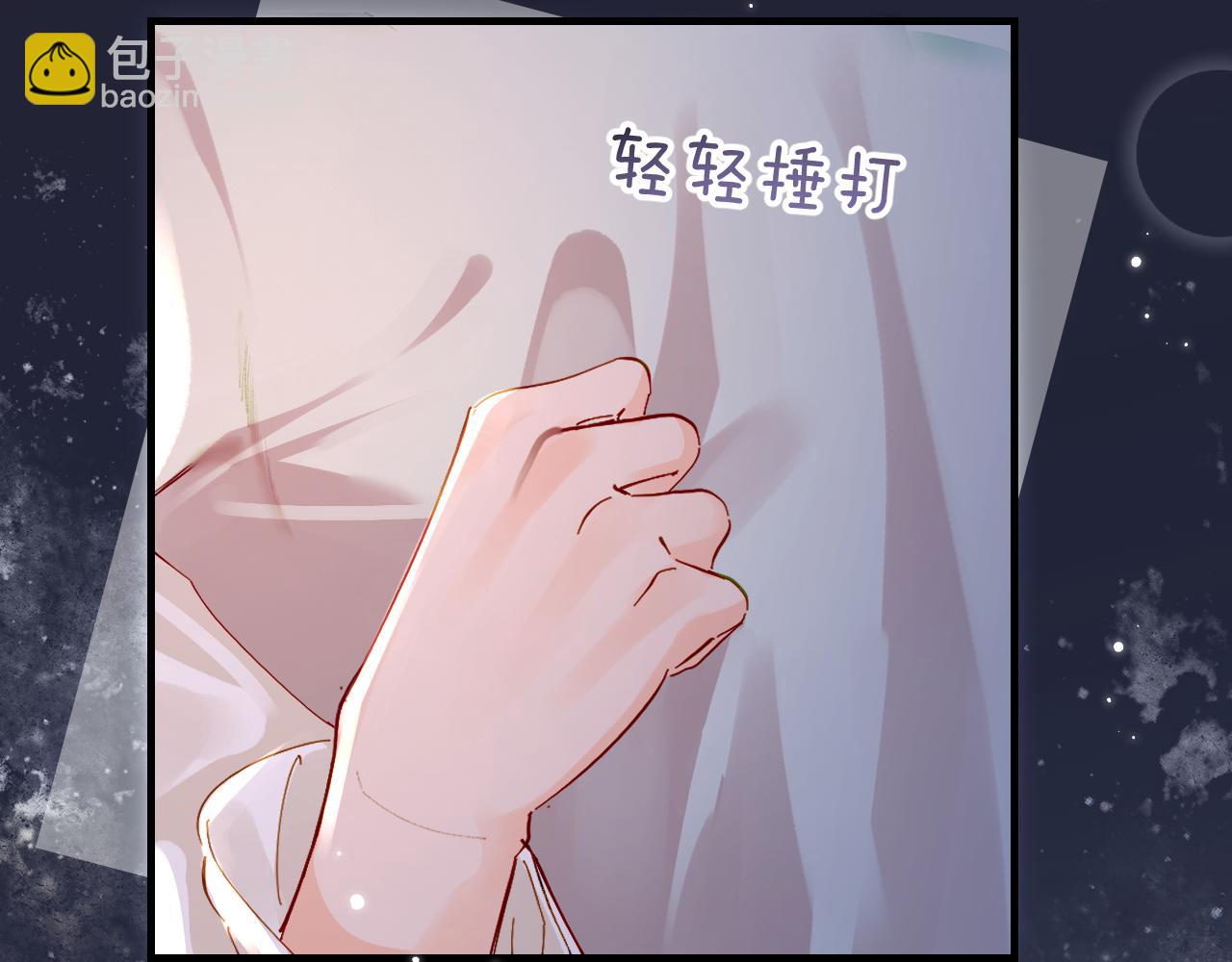 第64话 还赖账吗？(1/2)-第105话