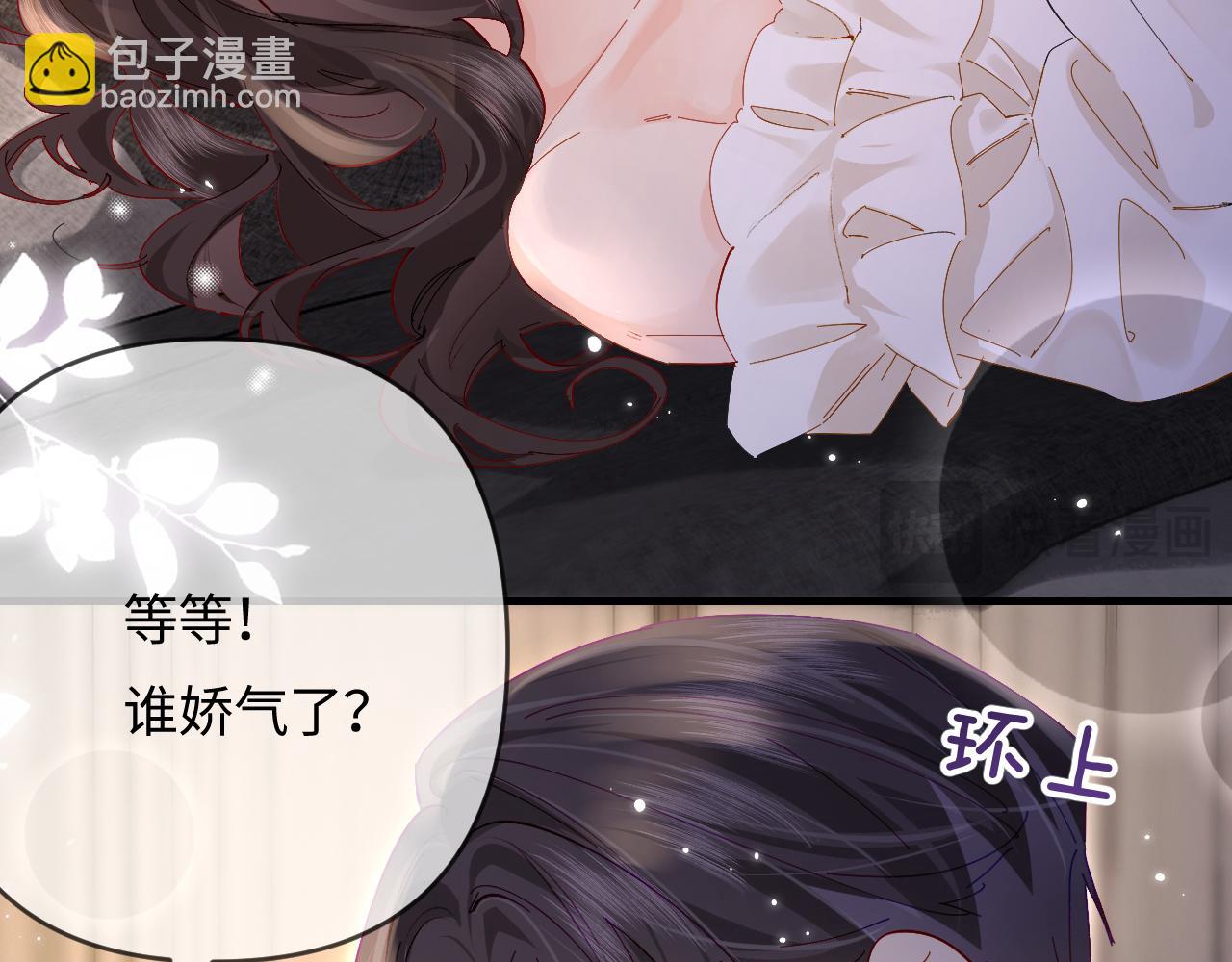 第64话 还赖账吗？(1/2)-第105话