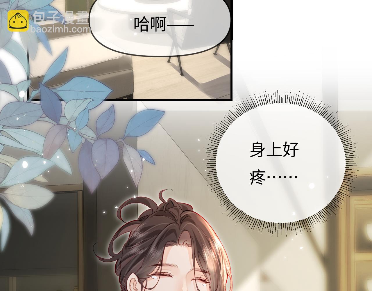 第64话 还赖账吗？(1/2)-第105话