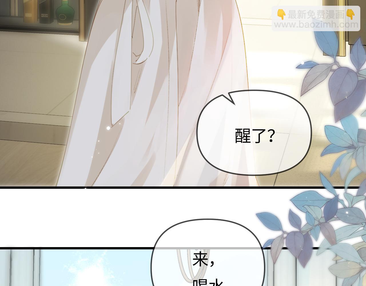 第64话 还赖账吗？(1/2)-第105话