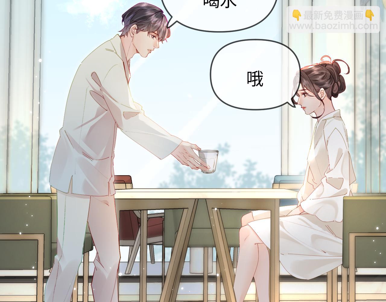 第64话 还赖账吗？(1/2)-第105话