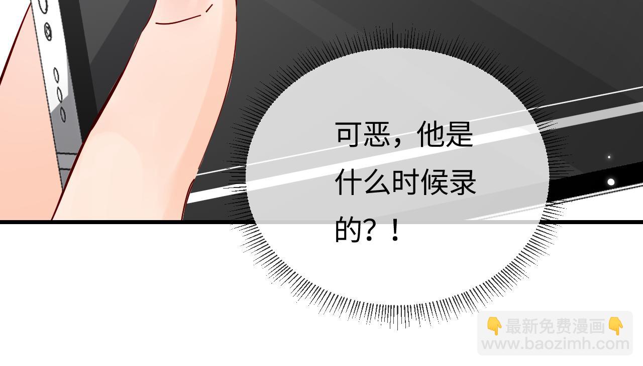 第64话 还赖账吗？(1/2)-第105话