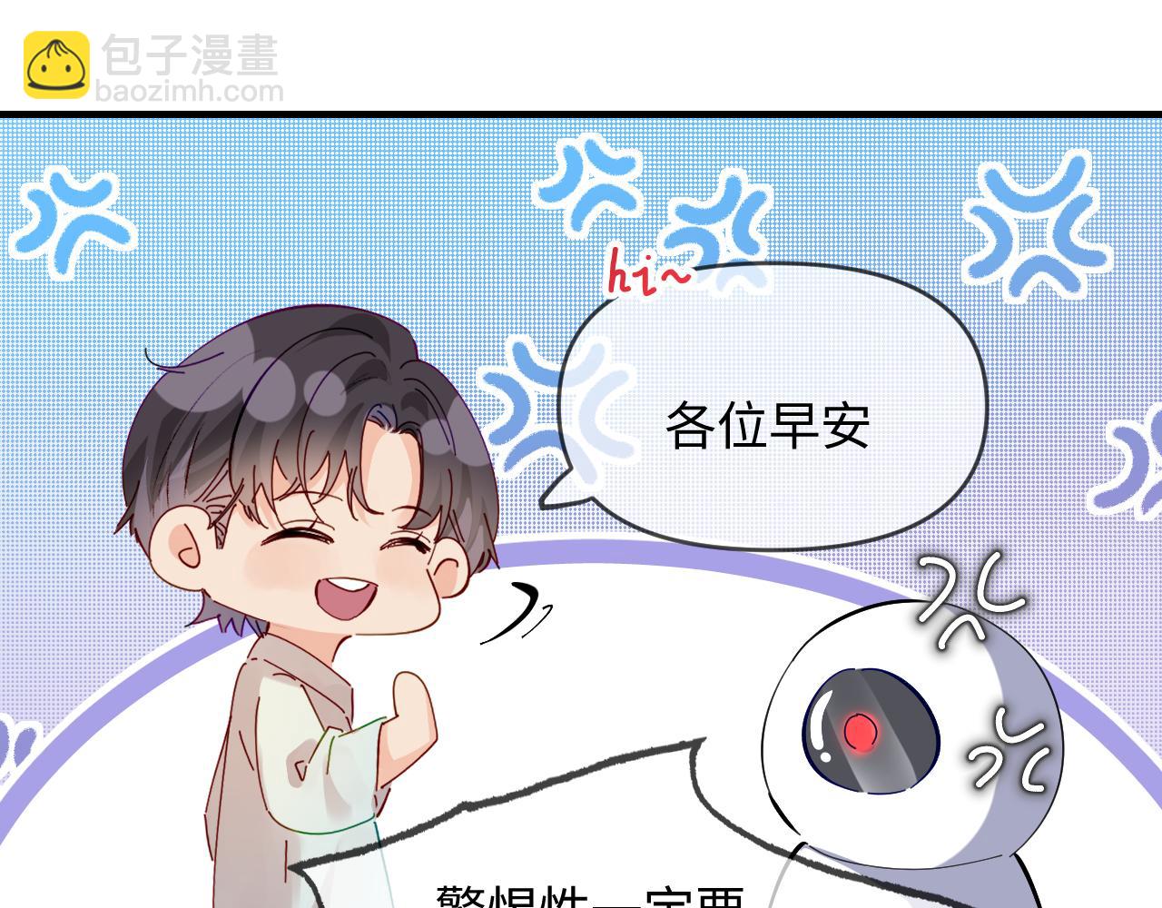 第64话 还赖账吗？(1/2)-第105话