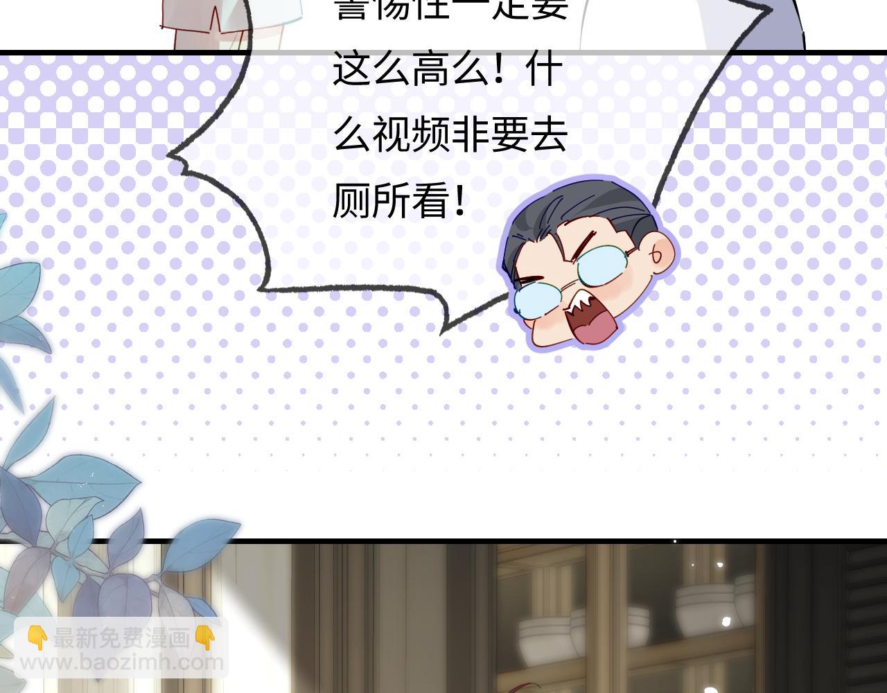 第64话 还赖账吗？(1/2)-第105话