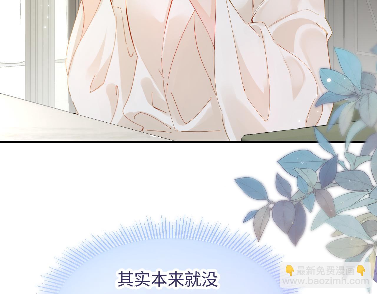 第64话 还赖账吗？(1/2)-第105话