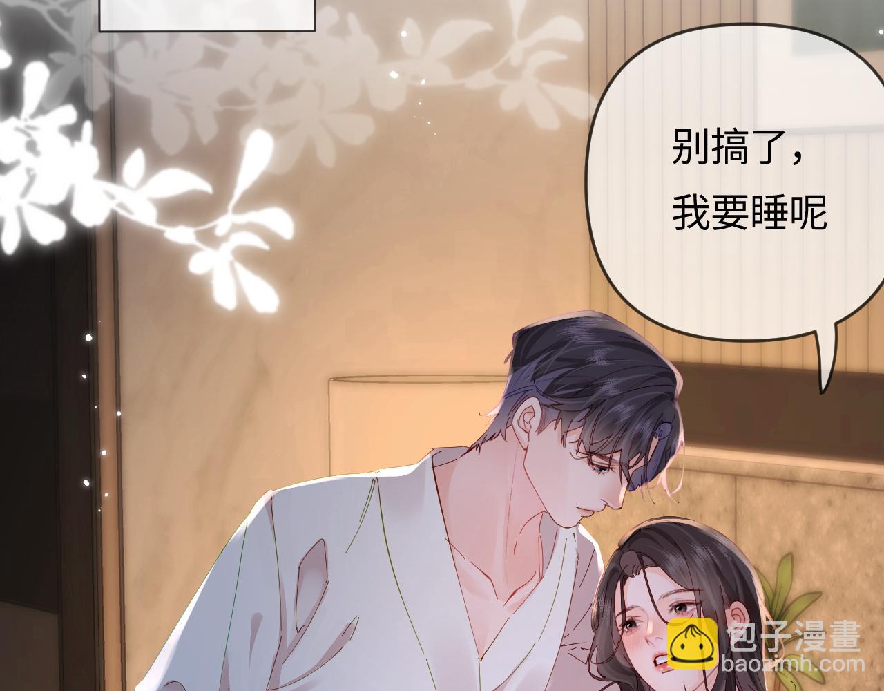 第64话 还赖账吗？(1/2)-第105话