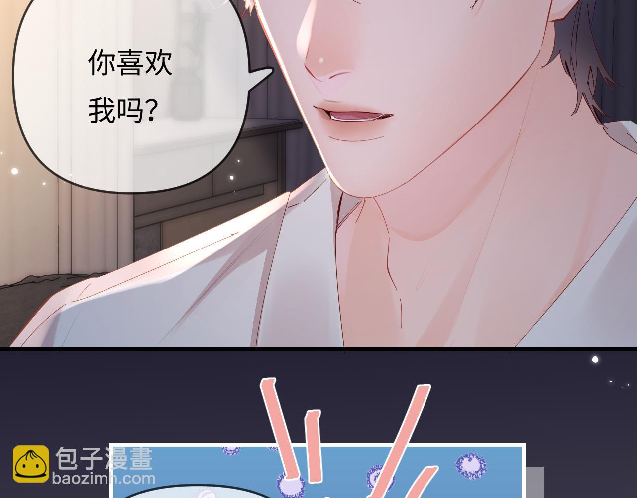 第64话 还赖账吗？(1/2)-第105话