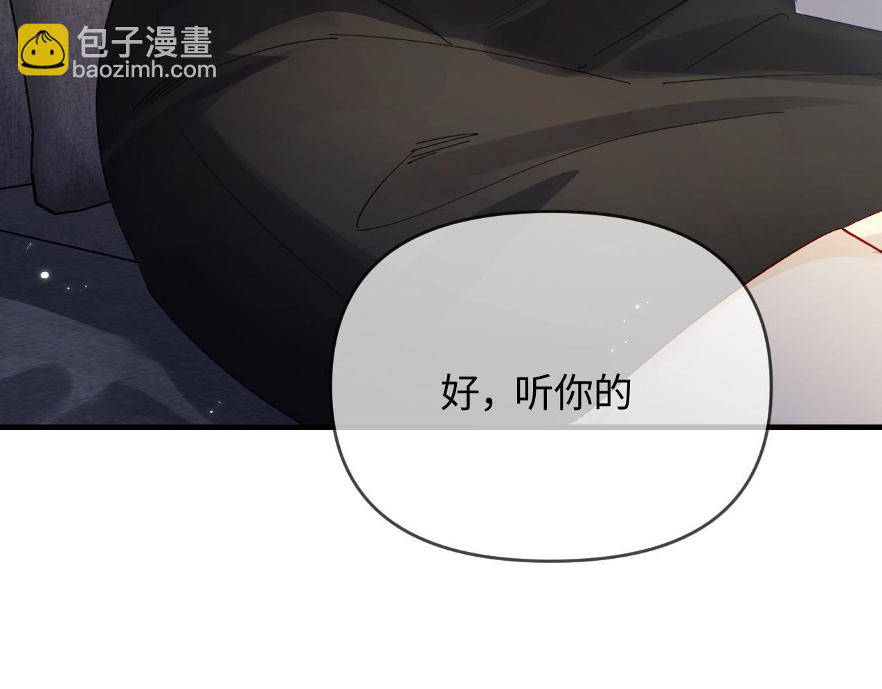 第64话 还赖账吗？(1/2)-第105话