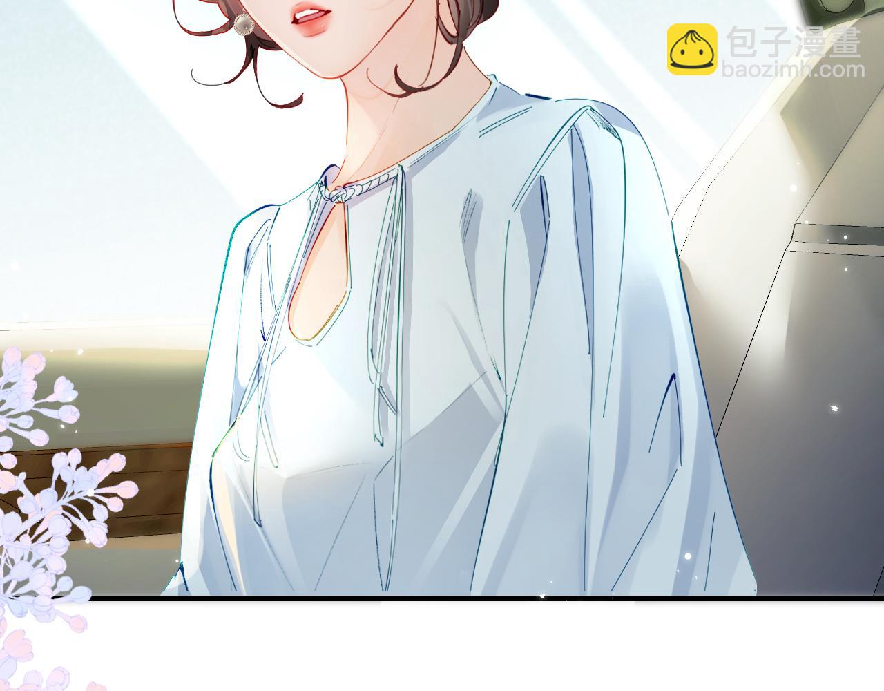 第66话 陪太太试戏(1/2)-第107话