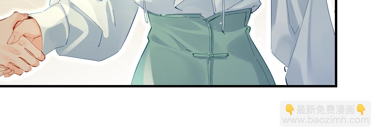 第66话 陪太太试戏(1/2)-第107话