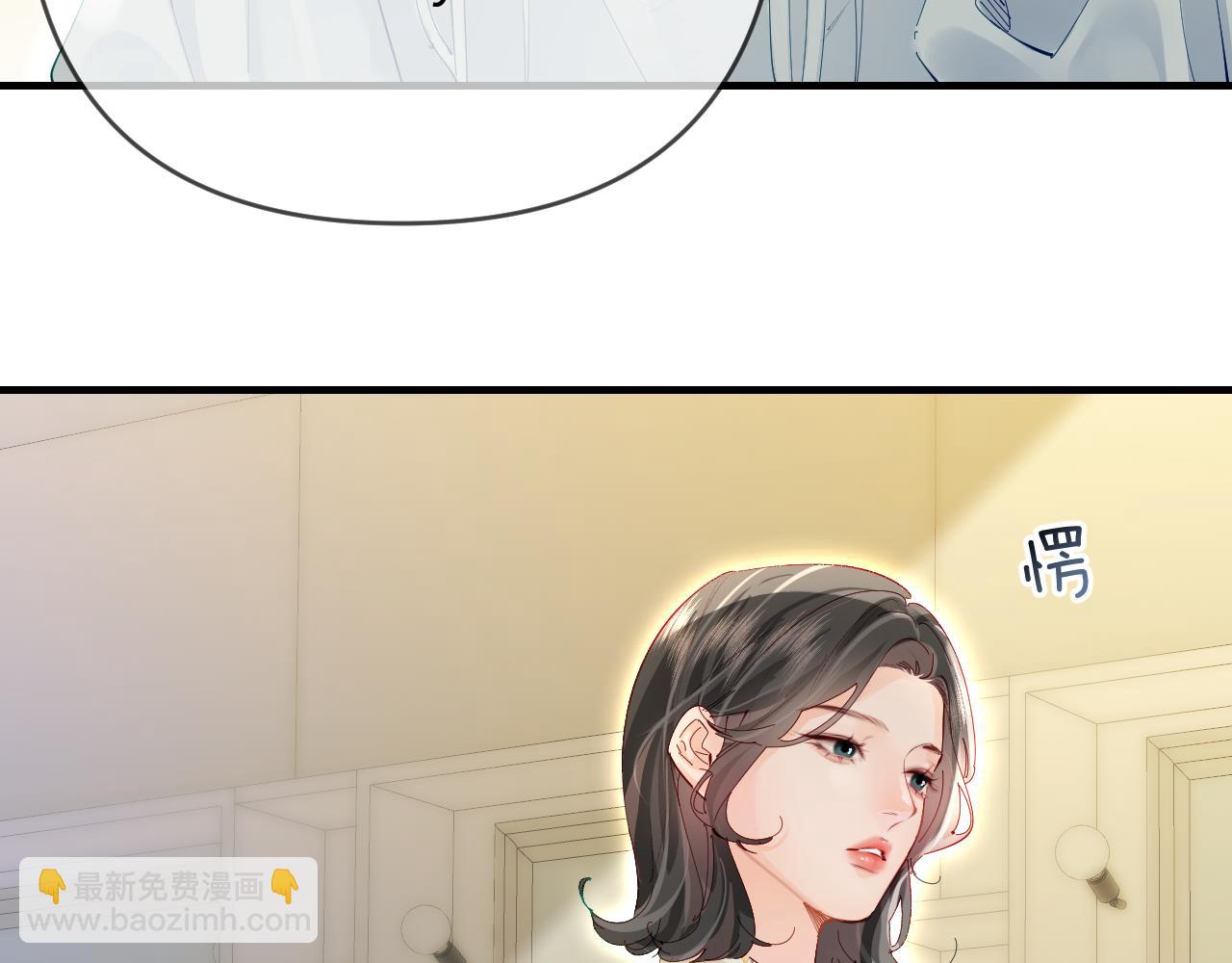 第66话 陪太太试戏(1/2)-第107话