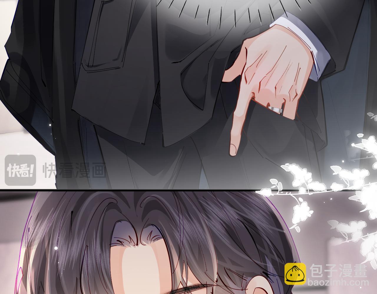 第69话 阿砚学长&hellip;(1/2)-第109话