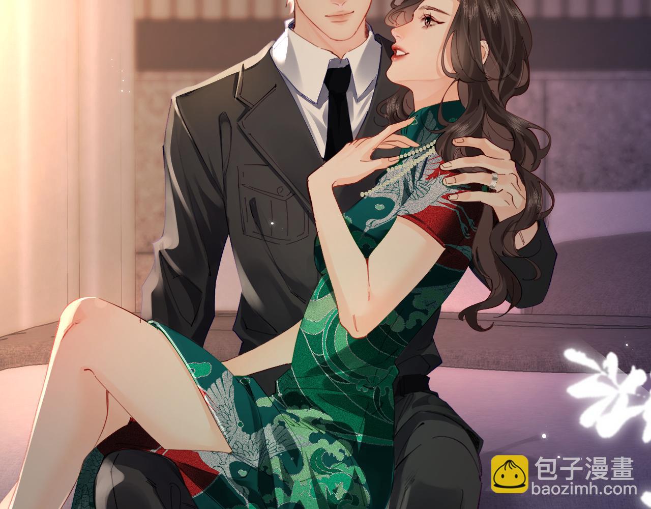 第69话 阿砚学长&hellip;(1/2)-第109话