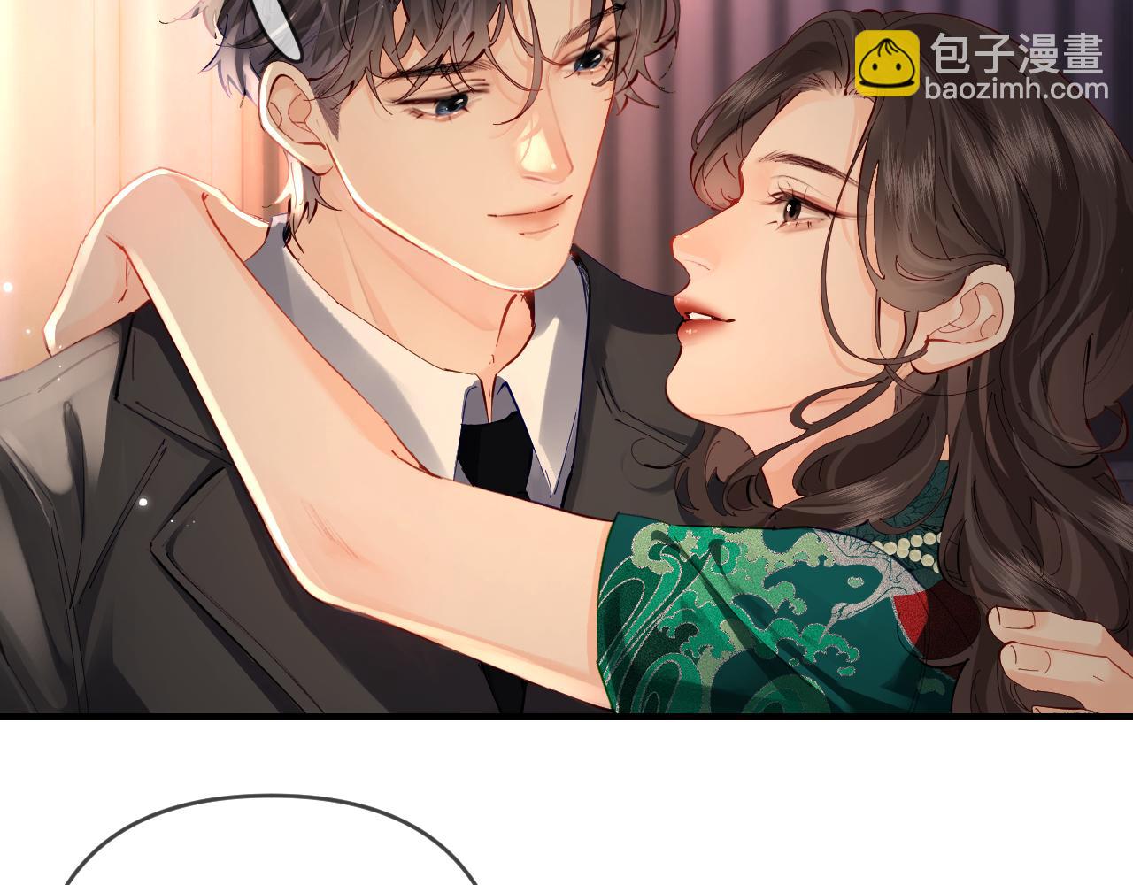 第69话 阿砚学长&hellip;(1/2)-第109话