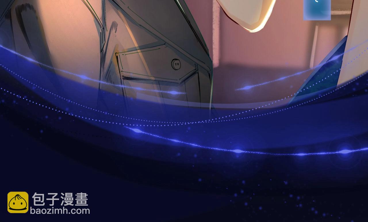 特典季&middot;2月16日 酒热情暖 甜蜜升温-第111话