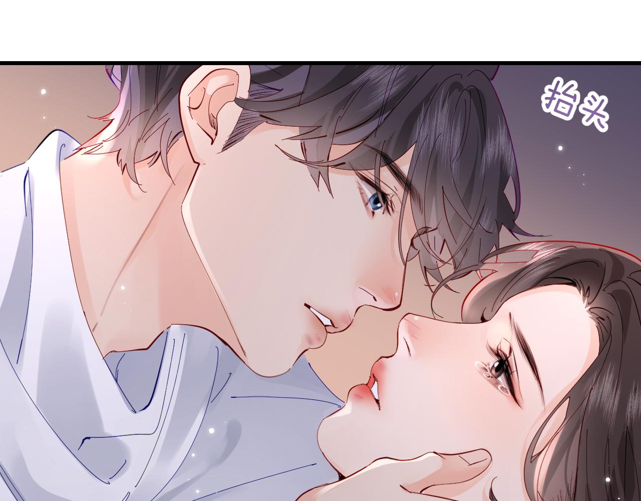 第71话 碰撞的回忆(1/2)-第113话