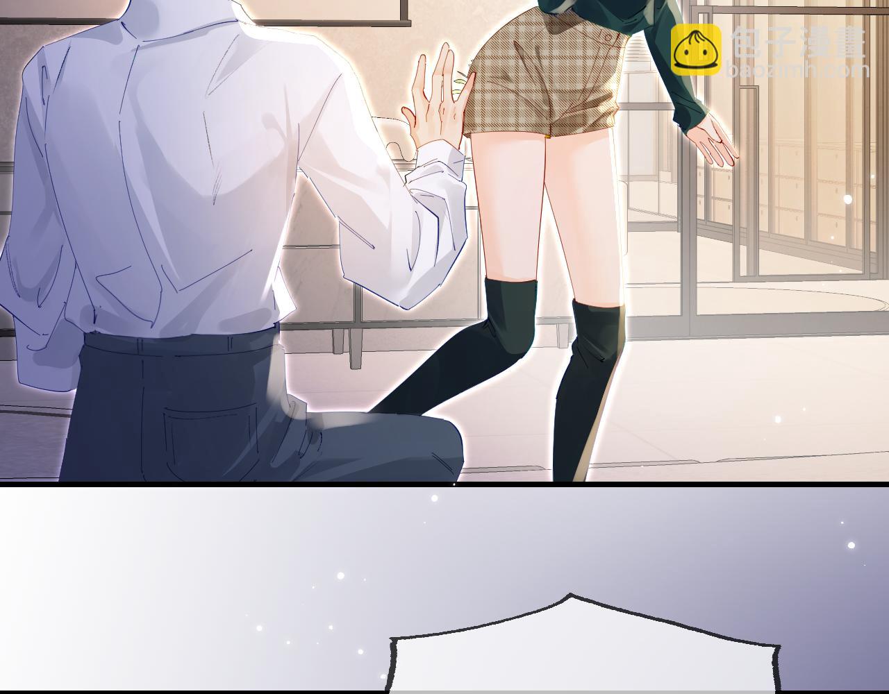 第71话 碰撞的回忆(1/2)-第113话