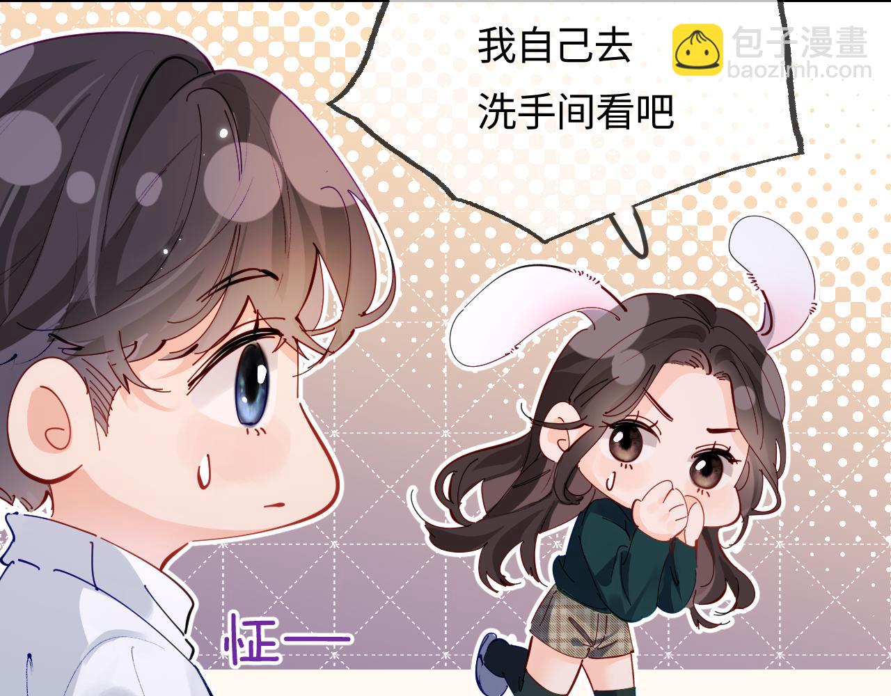 第71话 碰撞的回忆(1/2)-第113话