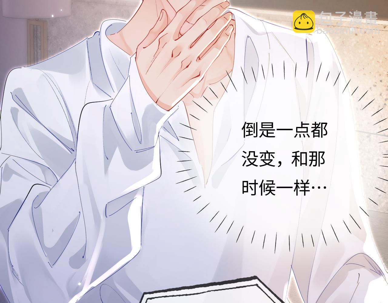 第71话 碰撞的回忆(1/2)-第113话