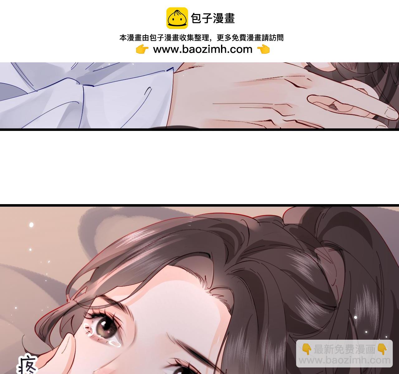 第71话 碰撞的回忆(1/2)-第113话