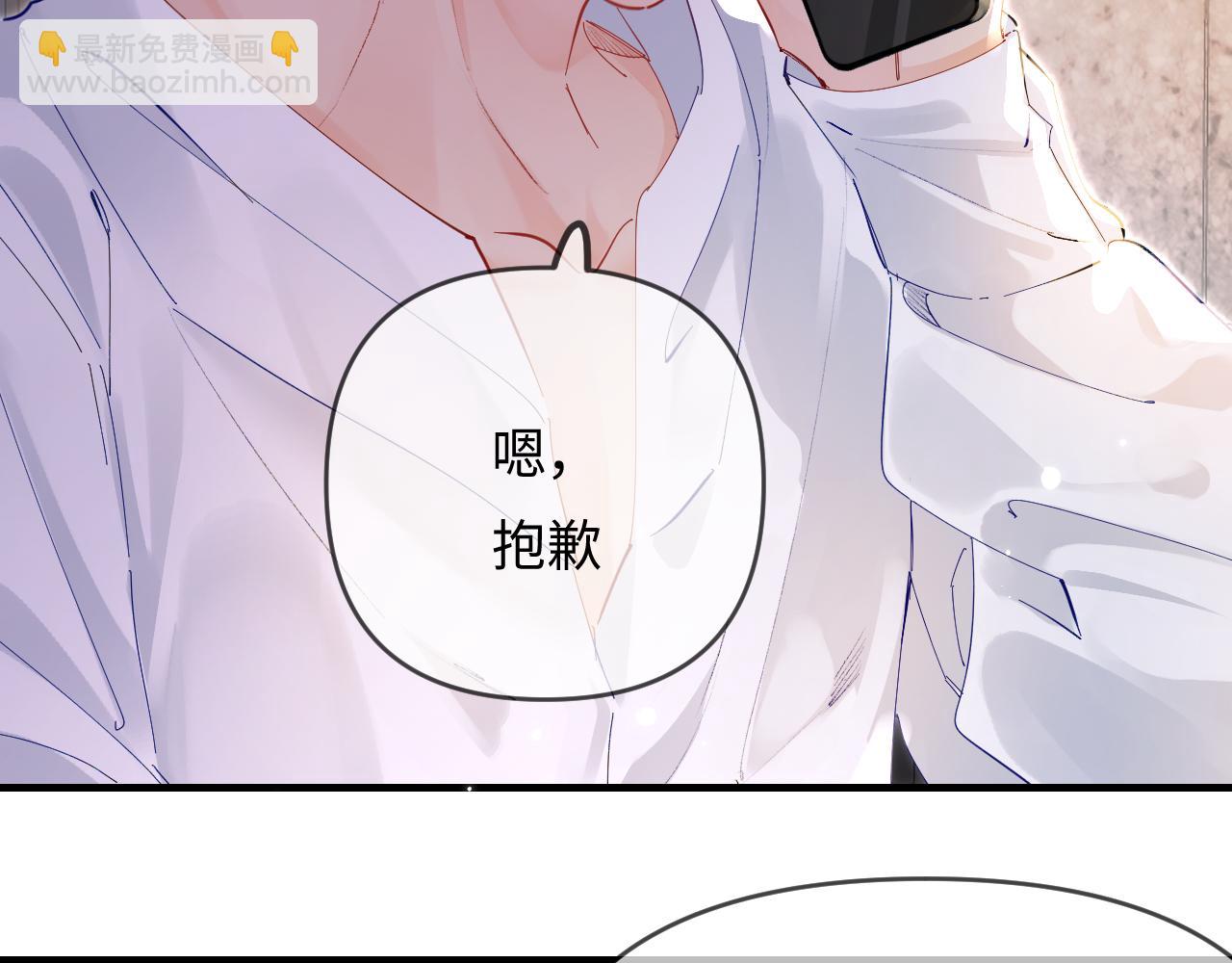 第71话 碰撞的回忆(1/2)-第113话