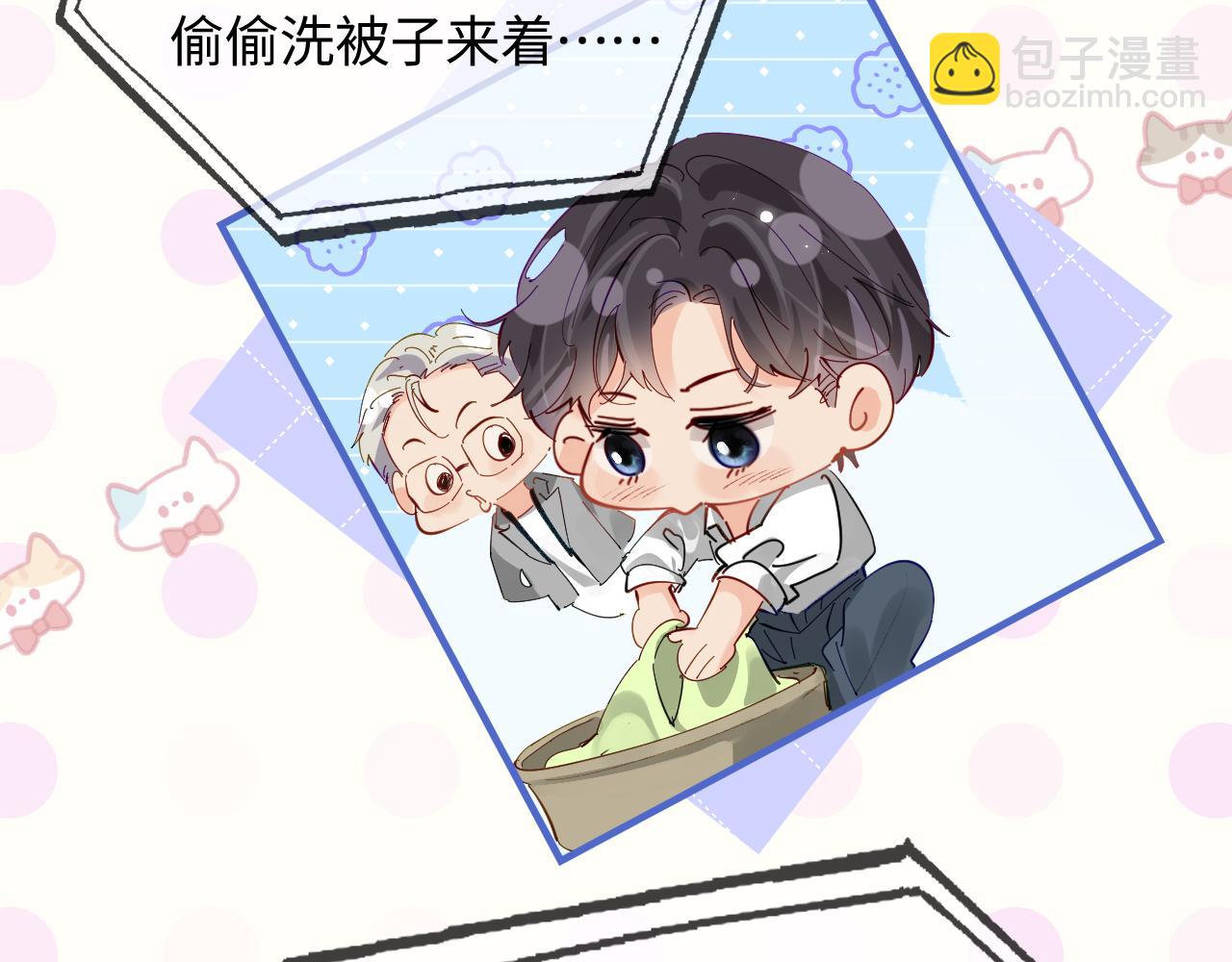 第71话 碰撞的回忆(1/2)-第113话