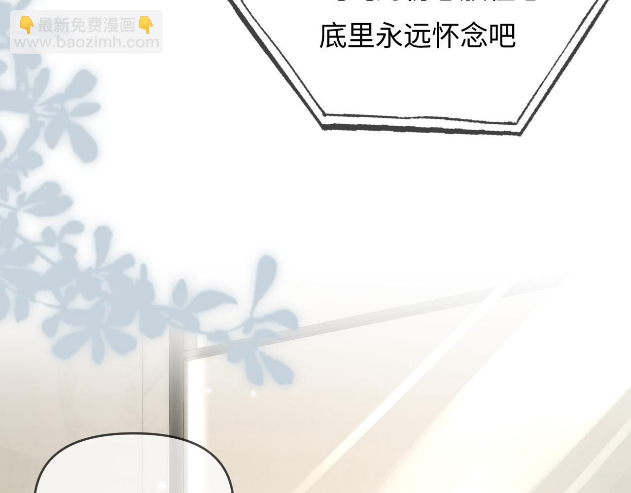 第71话 碰撞的回忆(1/2)-第113话