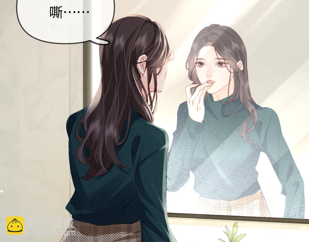 第71话 碰撞的回忆(1/2)-第113话