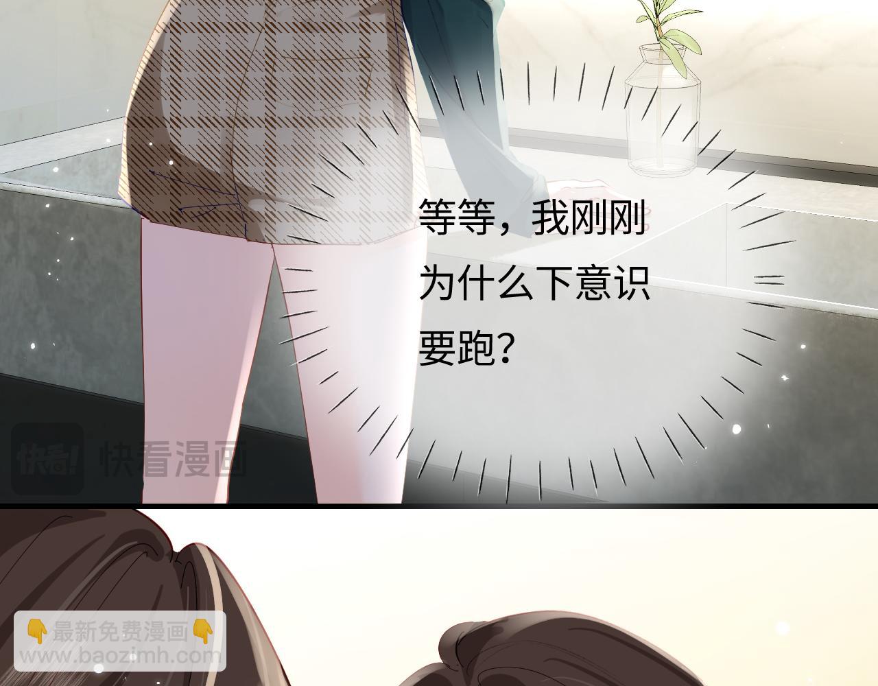 第71话 碰撞的回忆(1/2)-第113话