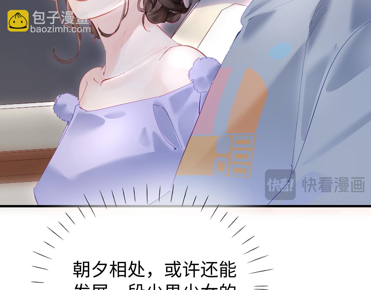 第73话 揭开的过往(1/3)-第115话