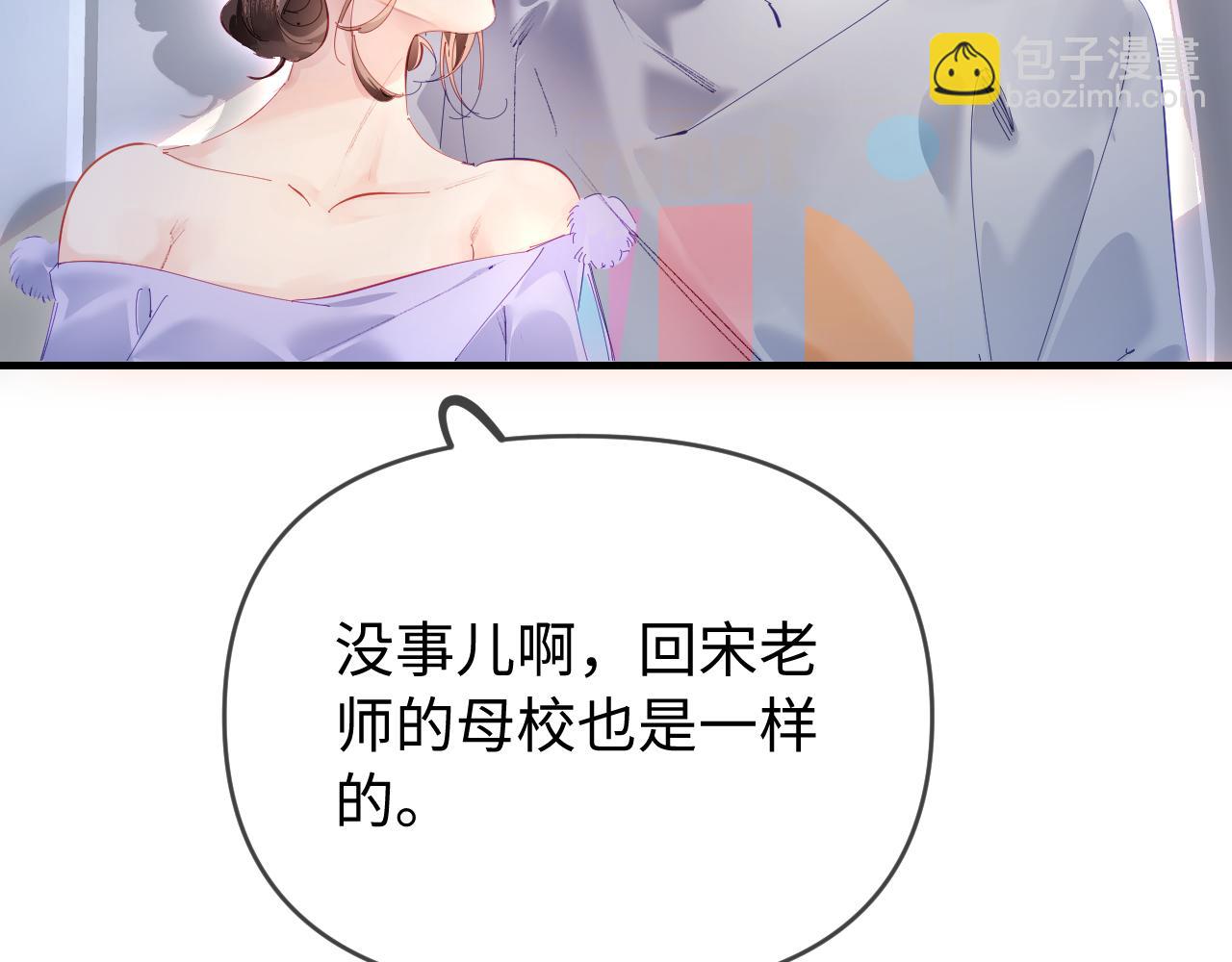 第73话 揭开的过往(1/3)-第115话