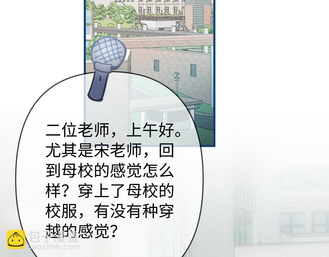 第73话 揭开的过往(1/3)-第115话