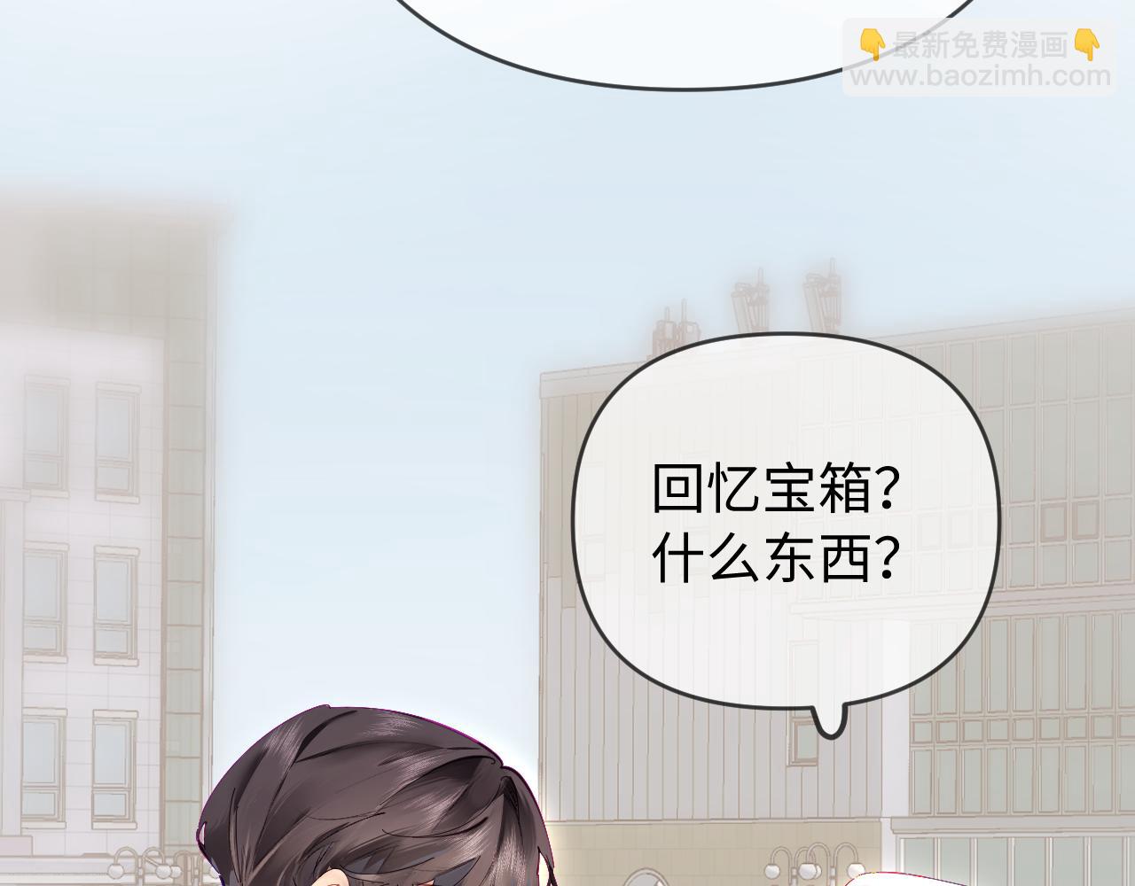 第73话 揭开的过往(1/3)-第115话