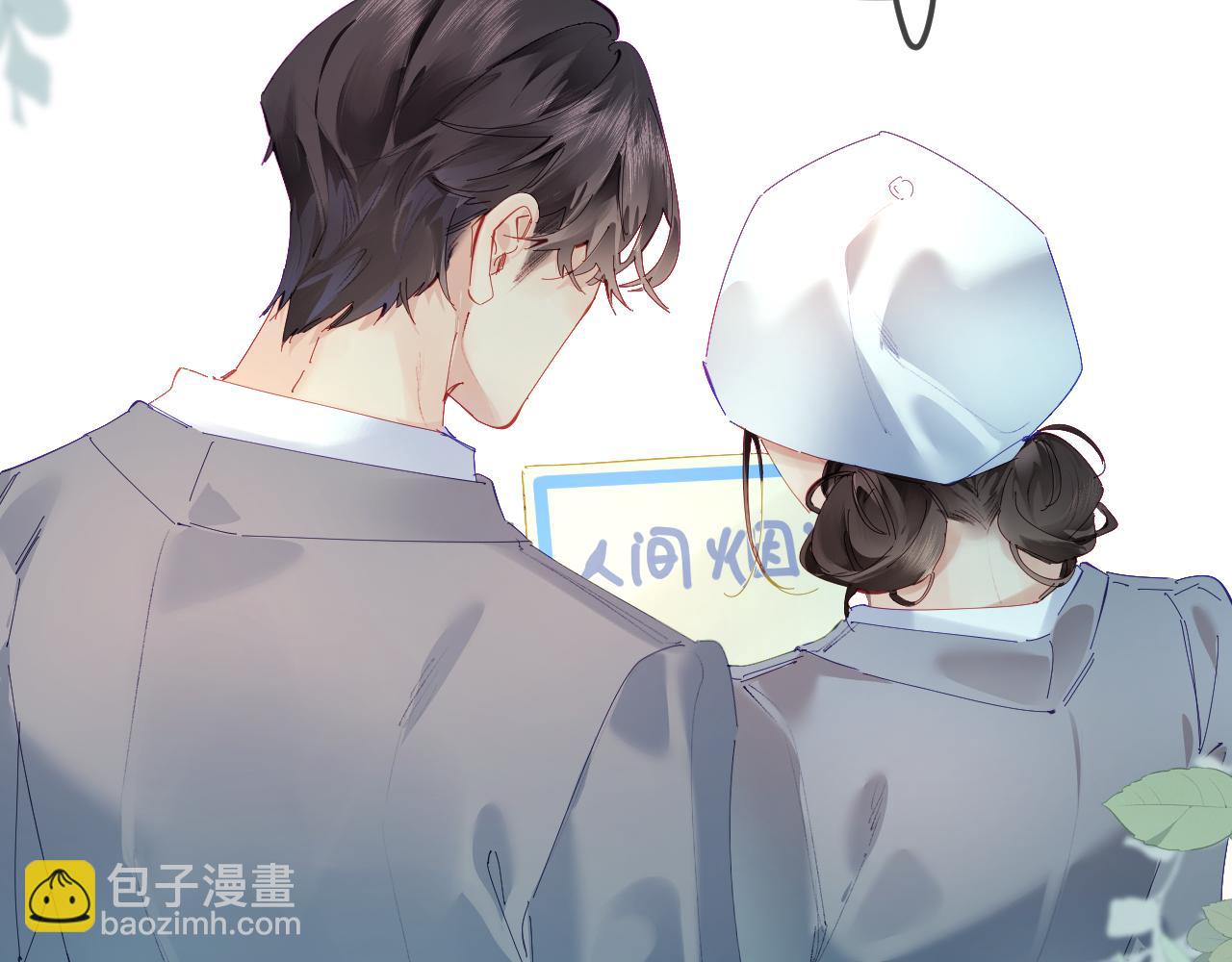 第73话 揭开的过往(1/3)-第115话